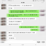 /photo/908942/和骚货老婆的对8/screenshot_20221205-171617_wechat_1_3_small.jpg