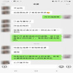 /photo/908942/和骚货老婆的对8/screenshot_20221205-171627_wechat_1_5_small.jpg