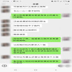 /photo/908942/和骚货老婆的对8/screenshot_20221205-171644_wechat_1_1_small.jpg