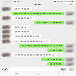/photo/908942/和骚货老婆的对9/screenshot_20221205-171732_wechat_1_10_small.jpg