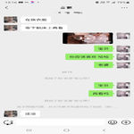 /photo/908942/和骚货老婆的对话/screenshot_20221203-131629_wechat_1_6_small.jpg