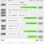 /photo/908942/和骚货老婆的对话更新/screenshot_20221204-000645_wechat_1_5_small.jpg