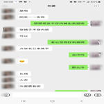 /photo/908942/和骚货老婆的对话更新3/screenshot_20221204-000807_wechat_1_10_small.jpg