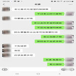 /photo/908942/和骚货老婆的对话更新3/screenshot_20221204-000837_wechat_1_1_small.jpg