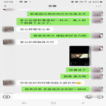 /photo/908942/和骚货老婆的对话更新3/screenshot_20221204-000853_wechat_1_3_small.jpg