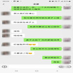 /photo/908942/和骚货老婆的对话更新4/screenshot_20221204-000932_wechat_1_5_small.jpg