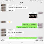 /photo/908942/和骚货老婆的对话更新4/screenshot_20221204-001041_wechat_1_3_small.jpg