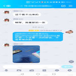 /photo/911073/部分实拍/0kcfirnf217476be8f6b7a7556f99e1958251fbc_1_2_small.jpg
