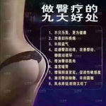 /photo/911073/部分实拍/8fvum6r25b634a8348e86231826df59fc3e30d52_1_5_small.jpg