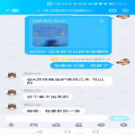 /photo/911073/部分实拍/ldco9tgg217476be8f6b7a7556f99e1958251fbc_1_3_small.jpg