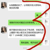 /photo/911593/老婆在公司自慰/qq图片20230605100833_1_16_small.jpg