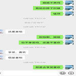 /photo/911938/人妻调情/screenshot_20221220_125459_1_2_small.jpg