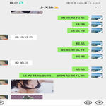 /photo/911938/人妻调情/screenshot_20230201_165105_1_6_small.jpg