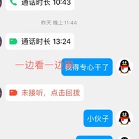 /photo/914950/老婆接客视频/a862f663-6c22-4ba1-9b8a-64295cb624b7_1_20_small.jpg