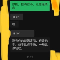 /photo/919438/找单男去我家干老婆/img_2656_1_1_small.jpg