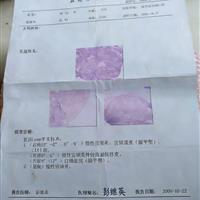 /photo/928151/老婆和情人/20260407063733_image_1775514957309_857_small.jpg